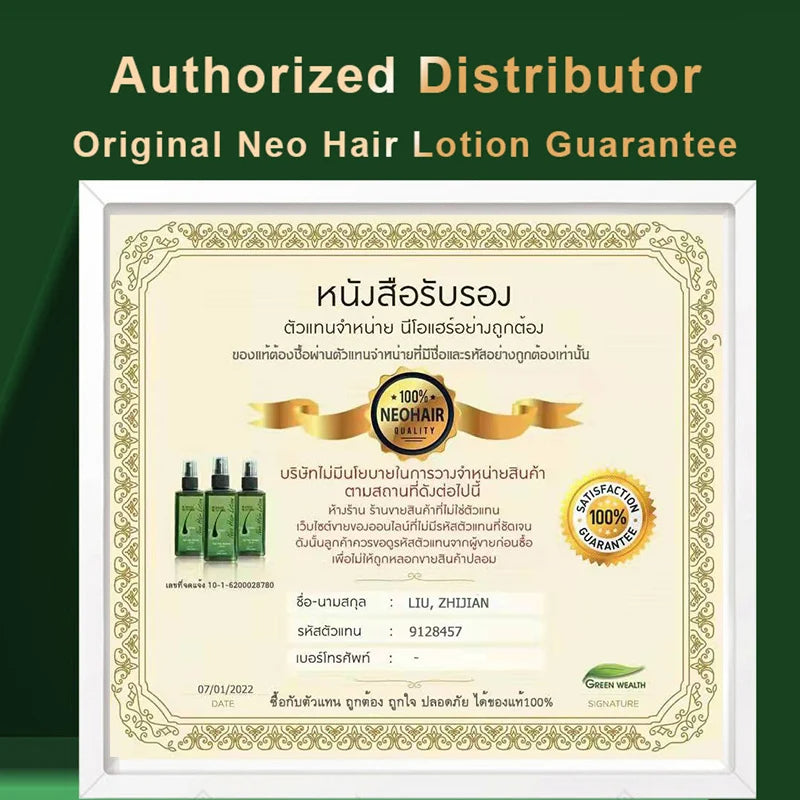 Neo Hair Growth Lotion – Original Thai Formula for Stronger, Thicker Hair
