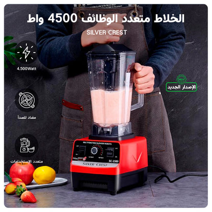 Heavy Duty Blender Mixer Juicer